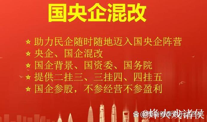 我国将多措并举减轻企业负担 我国将多措并举减轻企业负担