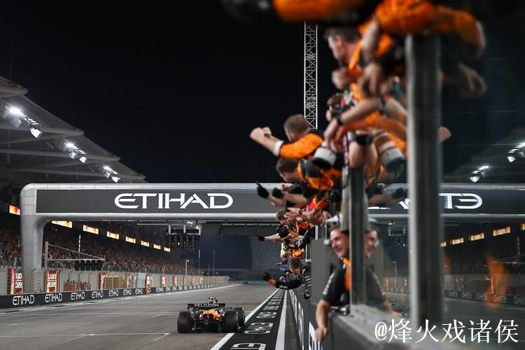 2025年F1阿布扎比大奖赛正赛 集锦